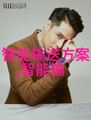 德系650W电源静谧高境界的演绎者在做等保测评的公司中它以卓越的性能被深度测试