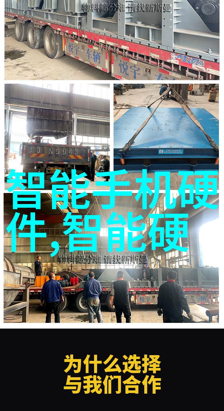 回响着过去的足迹华为2023秋季新品发布会将启航 新篇章诞生业绩承受压力之下我们共同期待那一刻的光芒