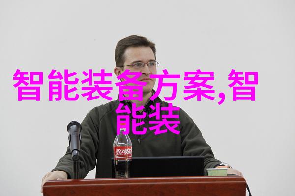 仙路争锋-天涯明月刀下仙路争锋的英雄篇