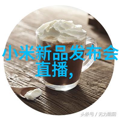 井水检测费用专业的井水质量分析服务
