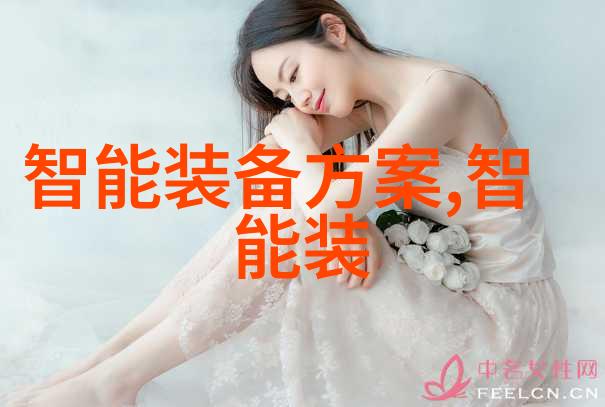 机心之谜混合机搅拌机背后的秘密生产设备