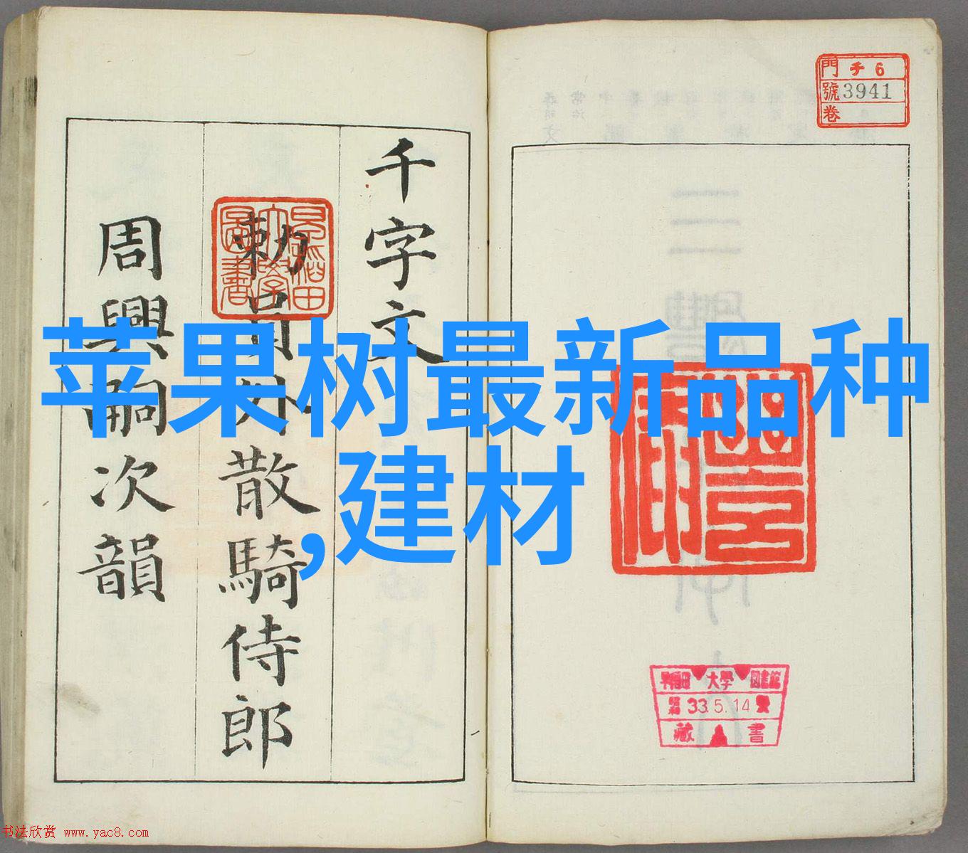 不锈钢丝网波纹填料密度我的装修小秘诀