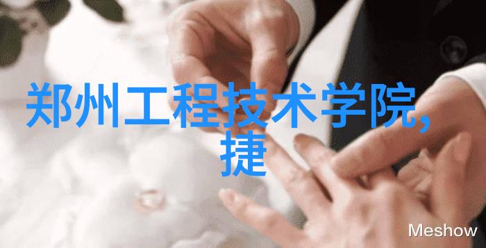 国产EDA觉醒时代自然界中的ICCAD竞赛冠军手机芯片处理器排名上榜
