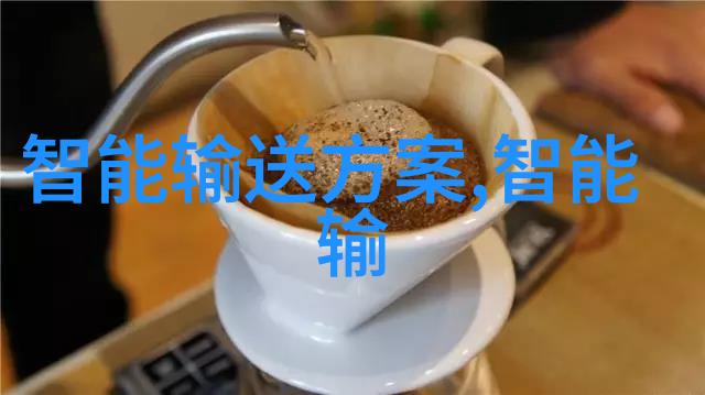 消毒奇迹设备的新生