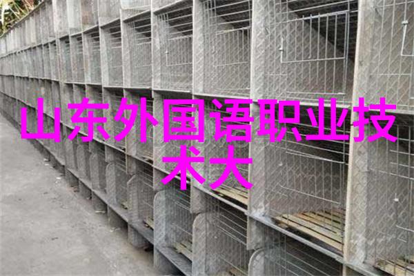 缝纫线包装机