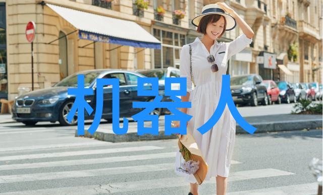 霍格沃茨魔法学校入学申请表魔术师之路的启程
