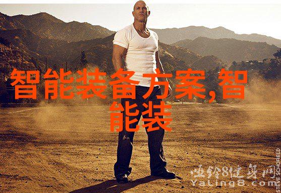 宁波财经学院校友achievements成功案例分享