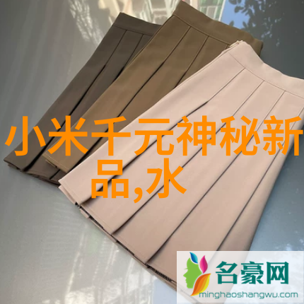 汽车配件回收流程详解