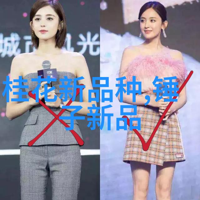 废水处理设备高效节能的环保技术