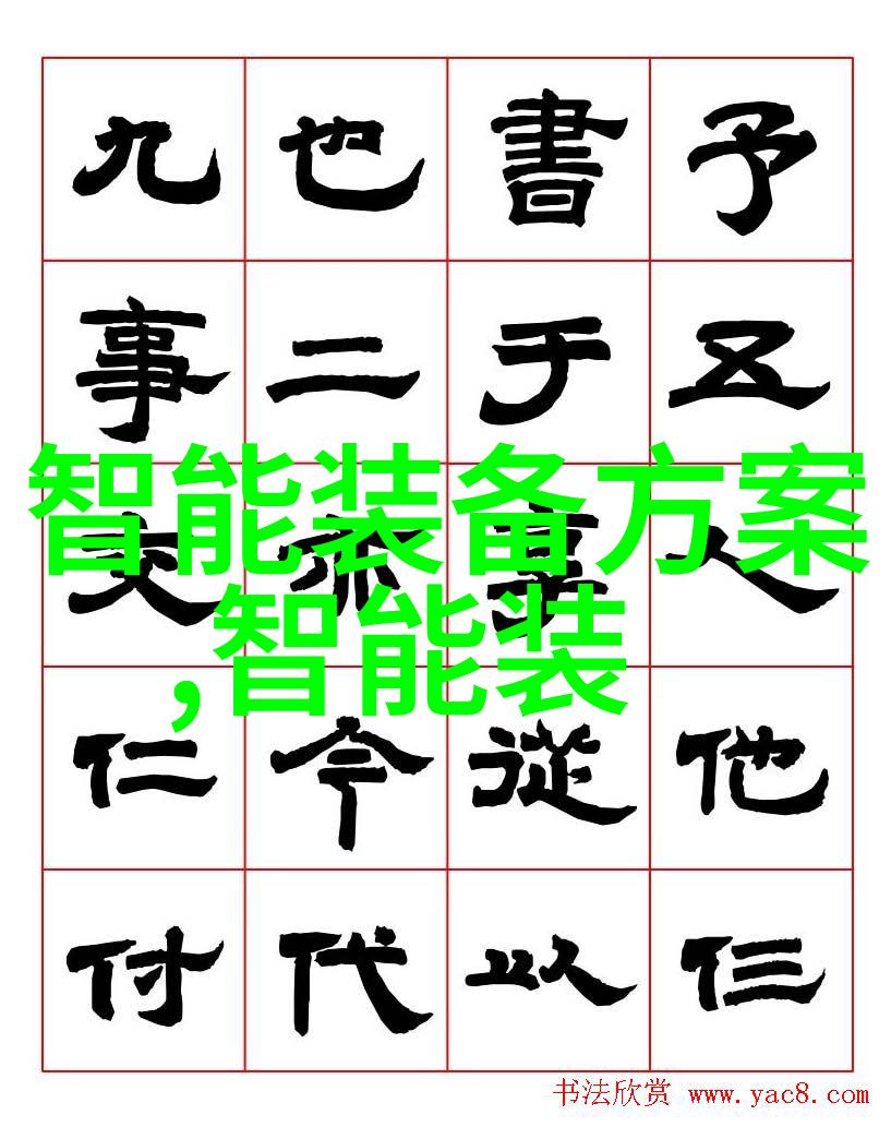 如何选择适合生产消毒液的设备
