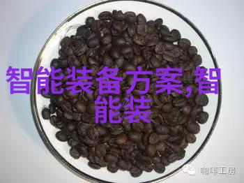 湖州邓氏智能装备有限公司领航新能源技术的先锋