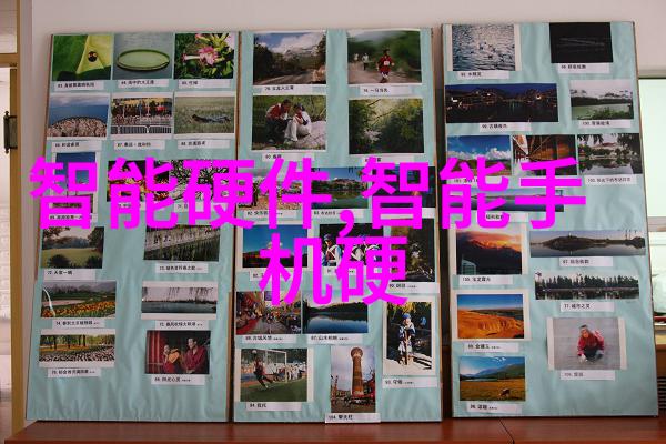 研究报告书数据洞察与决策支撑的新纪元