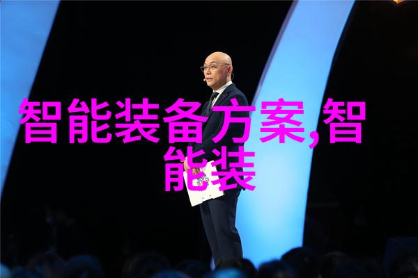 谷歌将推出能充当智能音箱的路由器组合