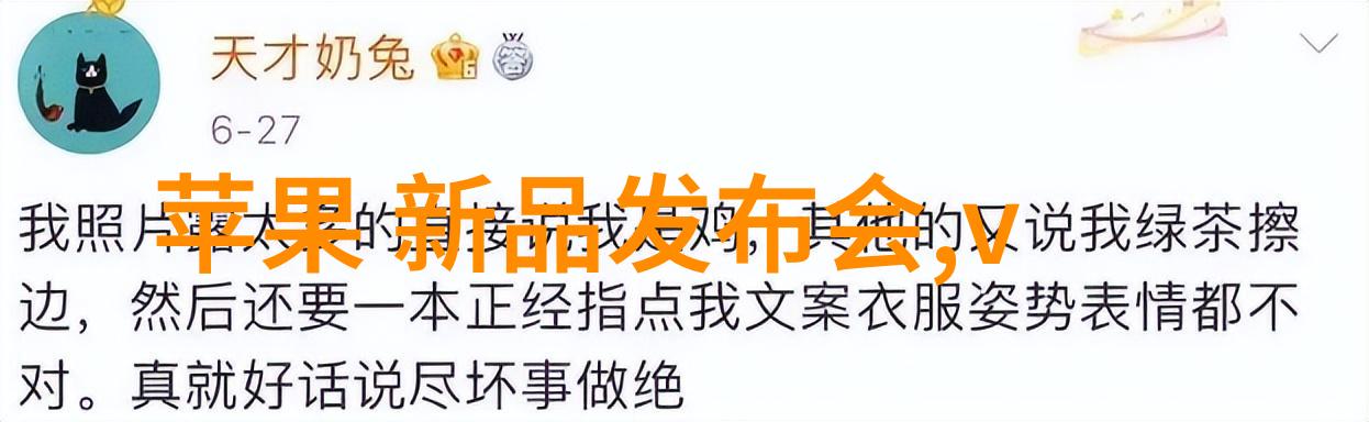 魔兽世界新英雄登场守护者与征服者的诞生