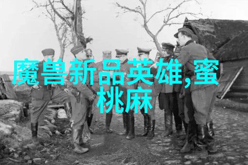 一体化革命地埋式污水处理设备如何改变我们的环境