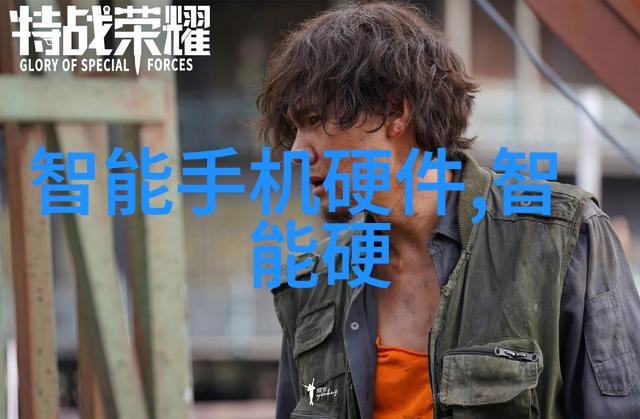 如何通过大連智網提升乘客服务体验和便捷性