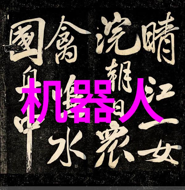 贵阳高新区智慧制造大师5企业入选贵州省智能制造试点示范项目