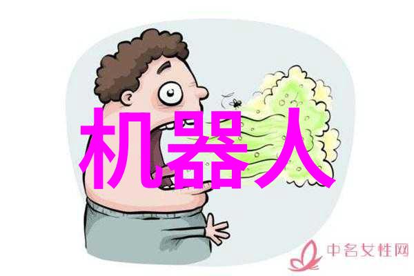 小清欢番外未删减TXT我是小清我来告诉你我的秘密