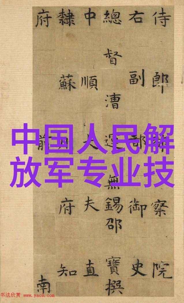 真空挤公交车有反应了司机叔叔的脸色都绿了