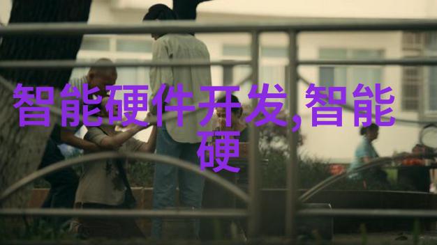 粘土泥石分离机的应用与优化