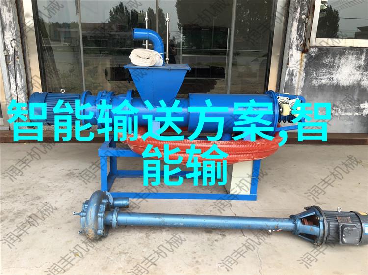 不锈钢制品图册我的手中的钥匙开启工业美学新篇章