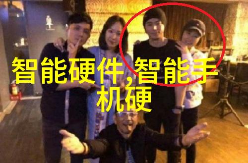 广东科学技术职业学院-探索未来广科院的创新与成长之路