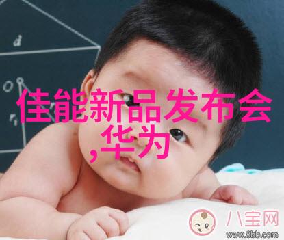 医疗注射系统的核心确保清洁无菌水源供应