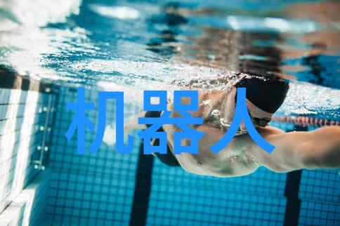 智能交通系统的未来智慧引领交通新时代