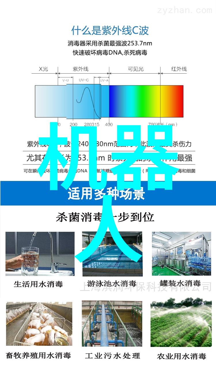 全球十大汽车芯片之王台积电如同高山峰巅而英特尔虽有勇气追逐却终究因经济问题而未能超越