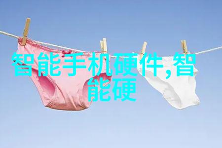 废气冷凝器俺的家用小霸王