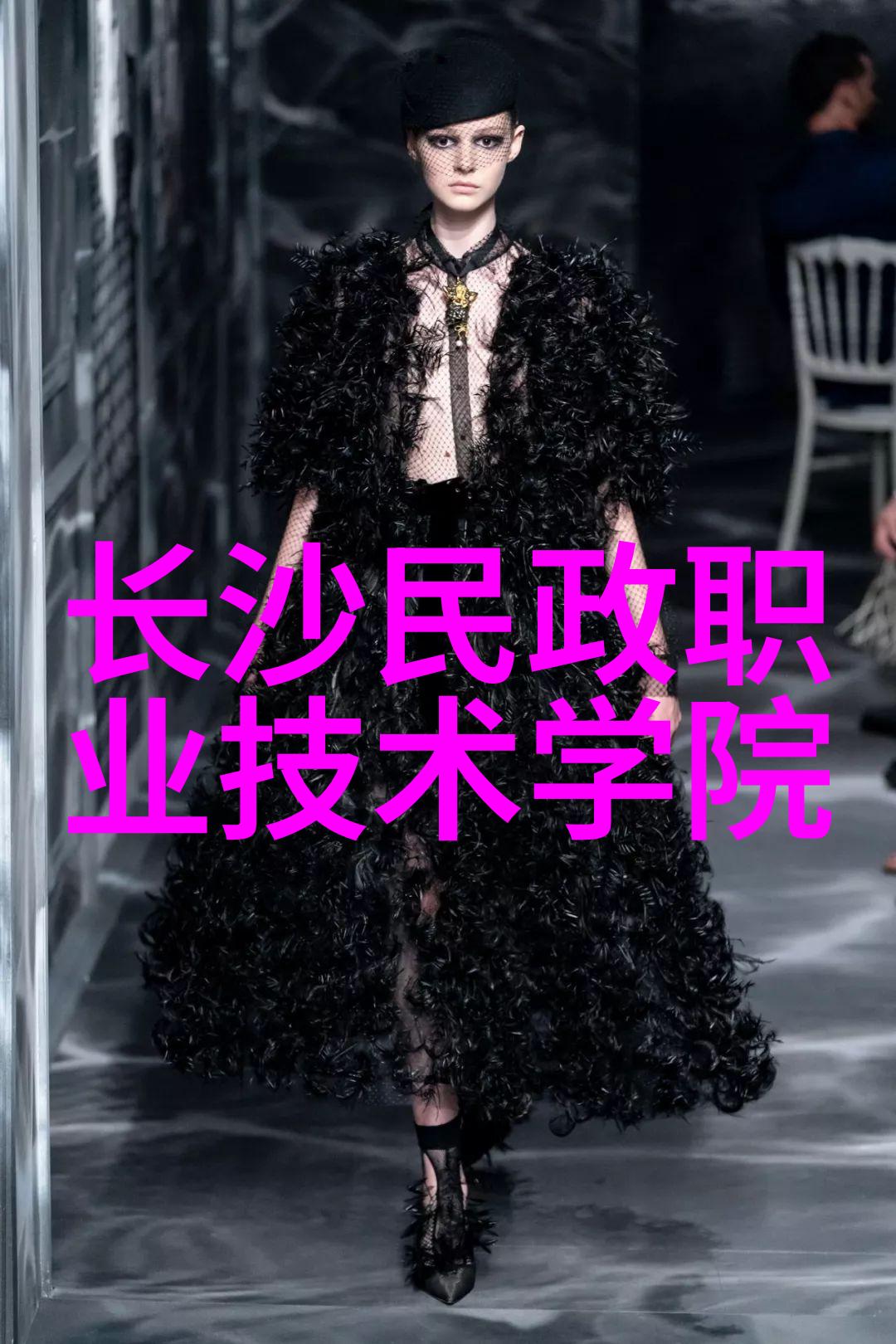 魔王的忠诚守护者献身给强大的魔王