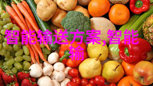 化工梦穷与富的交错之旅