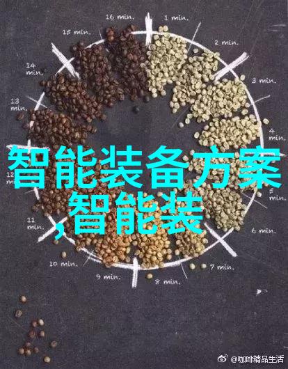 如何计算不锈钢丝网填料所需的开口面积