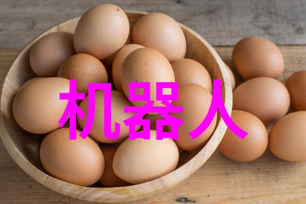 超高速离心机旋转速度的极限与分离效率的新纪元