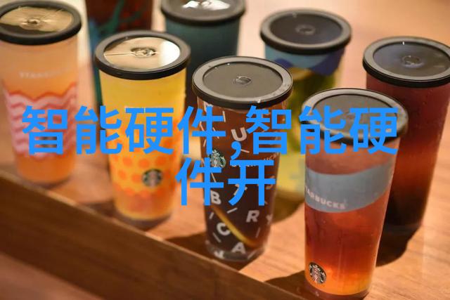 丝网波纹填料在高性能合成材料中的应用研究以Bx500型为例