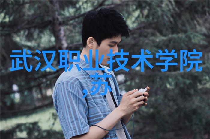 化工冷气贮藏设备在现代工业应用中的关键技术与创新发展