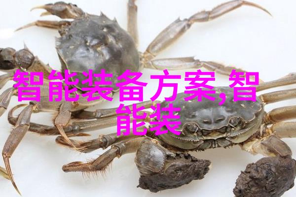 填料吸收塔常用填料活性炭陶瓷球生物污泥