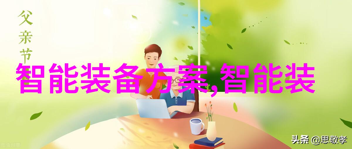 2022年全球芯片进口额创历史新高科技产业的数码风潮背后的大宗商品交易