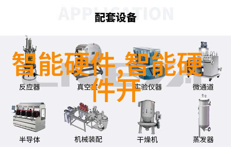 汽车配件零件编码查询系统高效精准的车辆配件查找工具