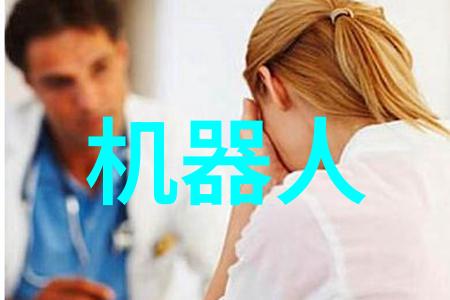 揭秘心理十大变态心理测试题让你知晓自己
