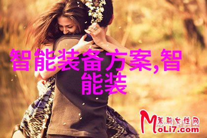 pp-r管材的未来发展趋势有哪些