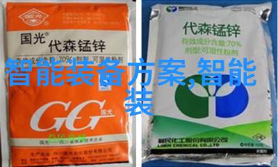一体化水处理设备在农村环境中部署需考虑哪些关键因素