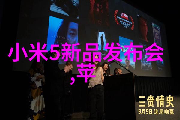 面对上级我们应该如何清晰地表达工作进展