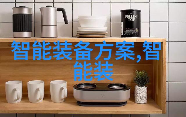 人物在翻新卫生间时要注意建筑给水排水设计规范不踩坑的装修技巧