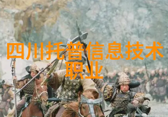 轮廓中的豪情汽车配件的色彩交响曲
