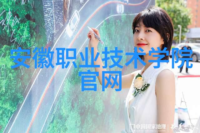 工业流程控制中的关键设备阀门的重要性与应用