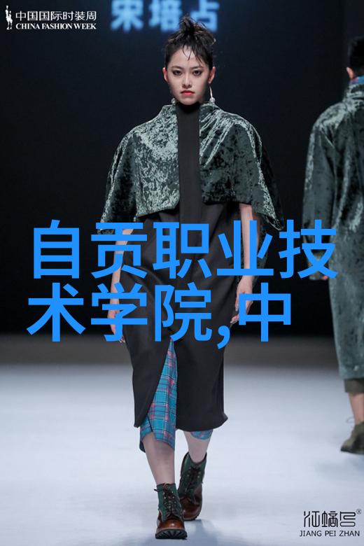 新浪财经首页-市场动态股市今日重挫如何影响你的投资策略