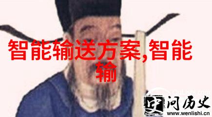 百度新品牌开启智能生活的新篇章