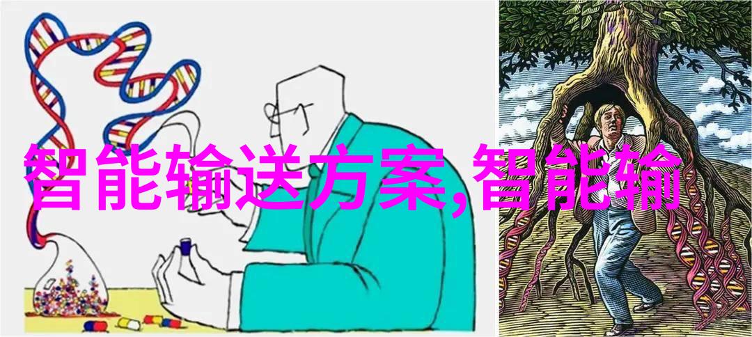 寒流与热土黑龙江财经学院的逆袭传奇
