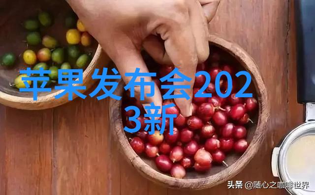 未来穿戴现实束缚智能衣物概念股的双面人生